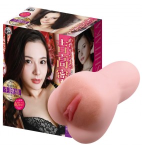 Japan A-ONE JAV Porn Star Pussy Clone Masturbator (Nene Yoshitaka)